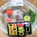 セブンイレブン - 豚まぜソバ