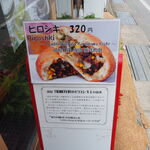 Sawa Ya Kyu Karuizawa Ten - 