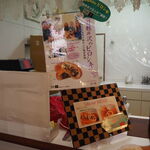 Sawa Ya Kyu Karuizawa Ten - 