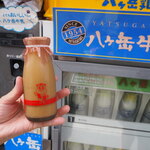 Sawa Ya Kyu Karuizawa Ten - 搭配皮羅西基的咖啡牛奶！