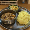 カレーの店 ガン爺