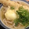 うどん 讃く