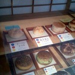 アエプ - 店内２