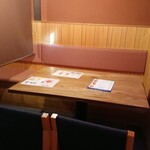 513ICELAB こいさんかき氷研究所 - 