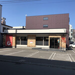 えびそば一幻 - 