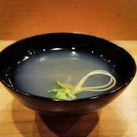 なか條 - 