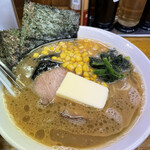 Ramen Kirin - 