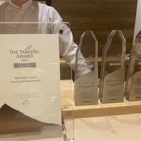 肉屋 雪月花 NAGOYA - 