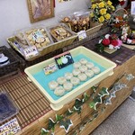 永田屋菓子舗 - 料理写真:商品各種