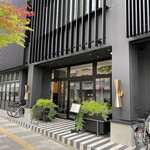 Jose Luis Karuizawa - 今風なホテル外観