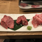 Yakiniku Yappa - 