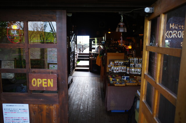 コロボックルヒュッテ 茅野市その他 カフェ 食べログ コロボックルヒュッテ 茅野市その他 カフェ 食べログ