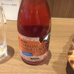 tando-ruryourihitsujiya - Sparkling Alcohol ZERO