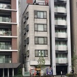 Meguro Kicchin - 