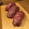 Sumibiyakiniku Goshichi - 