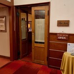 Manpei Hotel Bar - 万平ホテル バー