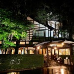 Manpei Hotel Bar - 万平ホテル