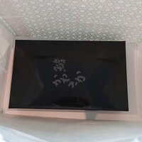 鮨　かねさか パレスホテル東京店 - 