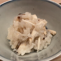 緒方 - 