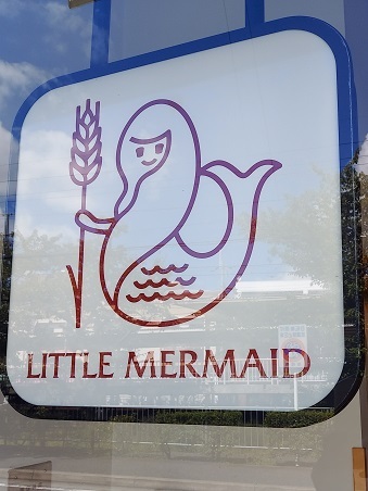 小林大吾 / 小数点花手鏡【特装版】限定500部　パン屋の1ダース付き 限定500部 特装版】 小林大吾 / 小数点花手鑑 + パン屋の1ダース