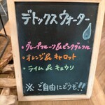 Cafe & Dining ICHI no SAKA - 