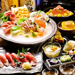 Kaisen Sushi Izakaya Sushishimozu - 