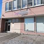 CAFE&BAR サリチェ - 