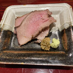 銀座 しのはら - 