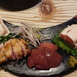 Meshi To Sake Kuchinashi - 