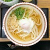 日の出製麺所