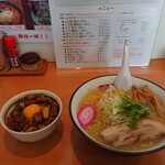 らーめん 吟屋 - 