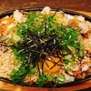 うまか - 焼きラーメン