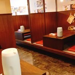 うまか - 店内