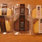 パティスリー ケンジ - 大吟醸ケーキ「TAKA」/大吟醸ケーキ「しょくらあと」/BRANDY CAKE