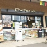 チャイティーカフェ - 