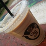 チャイティーカフェ - 