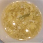 愛蓮 - 玉子スープ