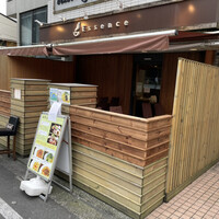 南青山エッセンス - 