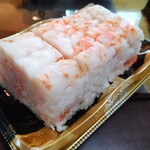 Sushiro - 天然車海老の押し寿司