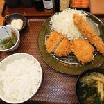 Gohan Dokoro Katsu An - 