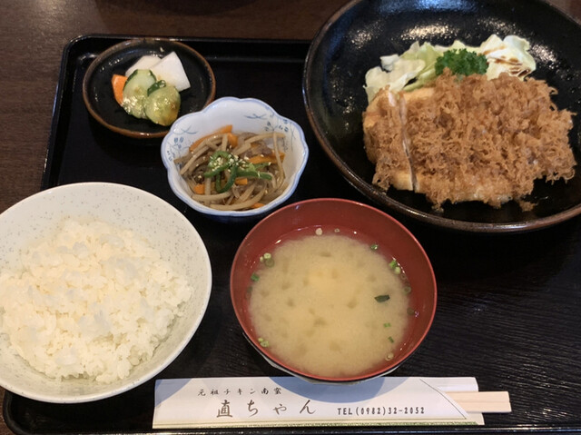 直ちゃん なおちゃん 延岡 鳥料理 食べログ 直ちゃん なおちゃん 延岡 鳥料理 食べログ