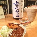 いんぎら - 大好きな鳳凰美田が定番的にあり（私的ですが(^^