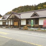 そば処　ひなた - 