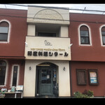 印度料理シタール - 