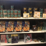 印度料理シタール - 