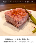 サンジャン・ピエドポー - 