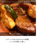 サンジャン・ピエドポー - 