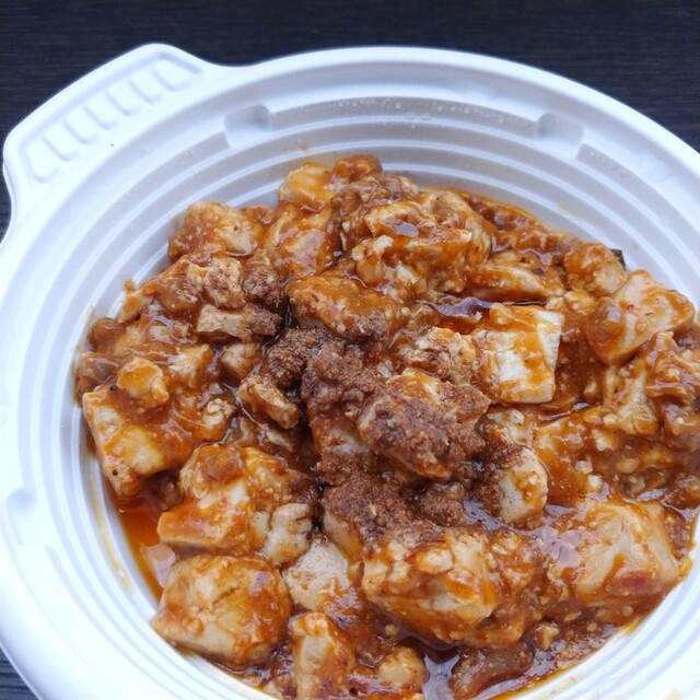 セイコーマート 旭川6条大雪通店（Seicomart） - 旭川四条（コンビニ・スーパー）の写真