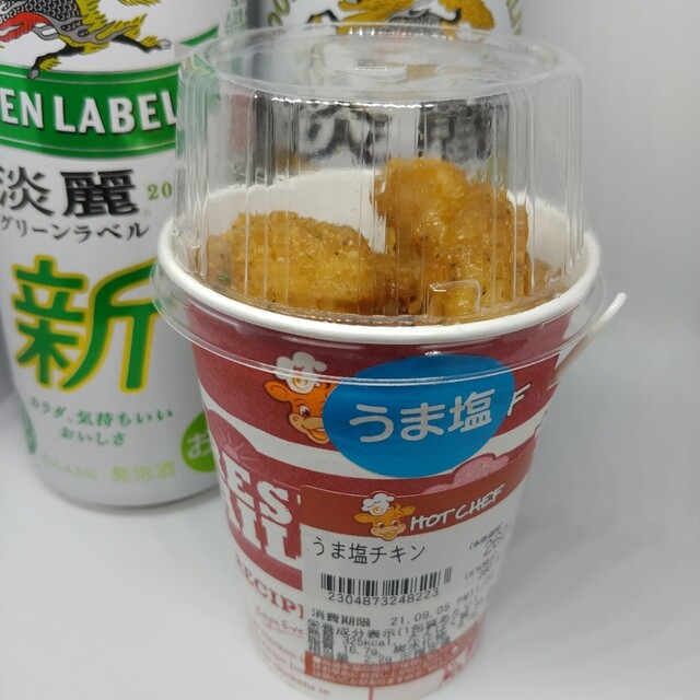 セイコーマート 旭川6条大雪通店（Seicomart） - 旭川四条（コンビニ・スーパー）の写真