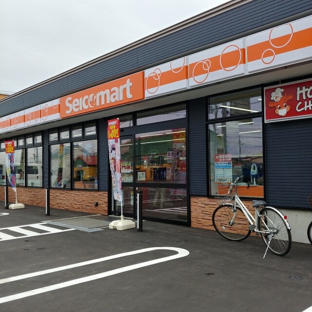 セイコーマート 旭川6条大雪通店